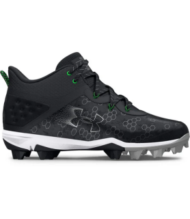 Under Armour Harper 8...